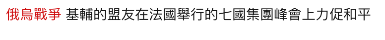 2026-06-16 12:02:24 - (5)  2026-06-16 上午11.52.26
D ...
