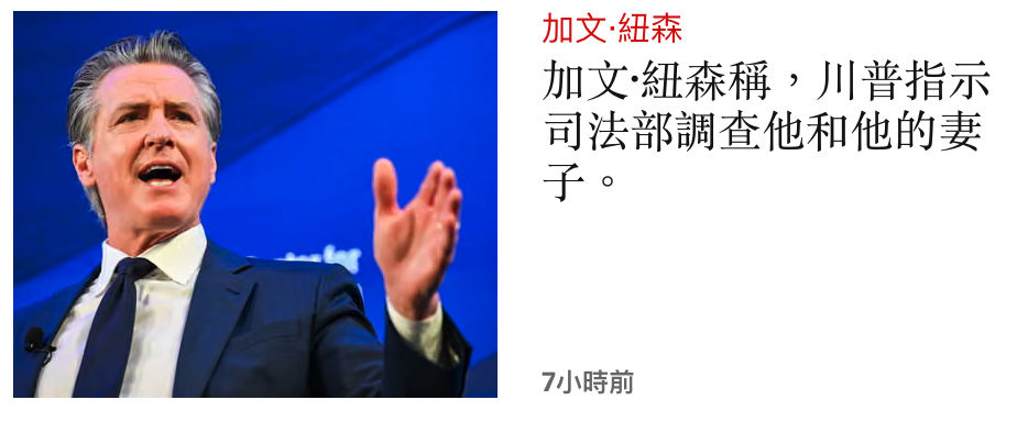 2026-06-16 12:02:24 - (6)  2026-06-16 上午11.52.44
D ...