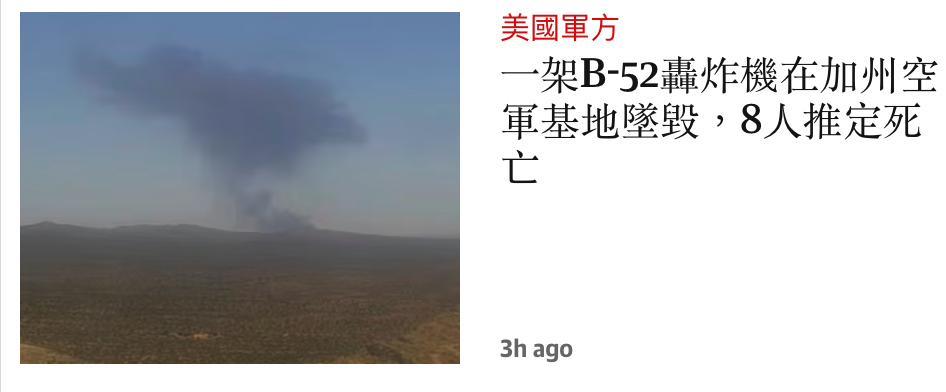 2026-06-16 12:02:24 - (7)  2026-06-16 上午11.52.58
D ...