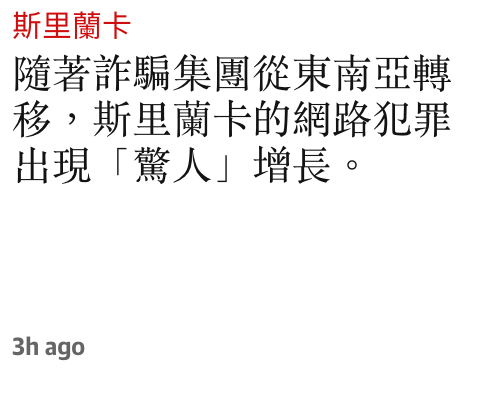2026-06-16 12:02:24 - (8)  2026-06-16 上午11.53.13
D ...