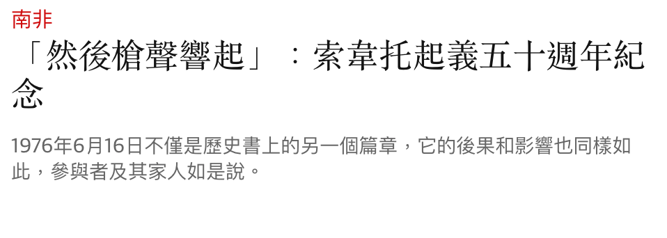2026-06-16 12:02:24 - (10)  2026-06-16 上午11.53.58
 ...