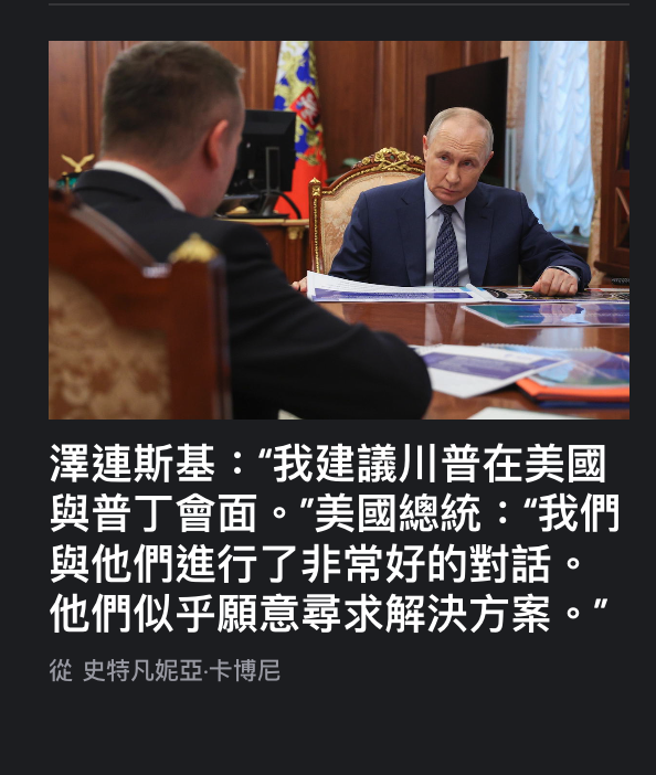 2026-06-16 12:36:23 - (2)  2026-06-16 下午12.33.05
D ...