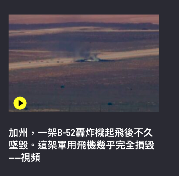2026-06-16 12:36:23 - (3)  2026-06-16 下午12.33.22
D ...