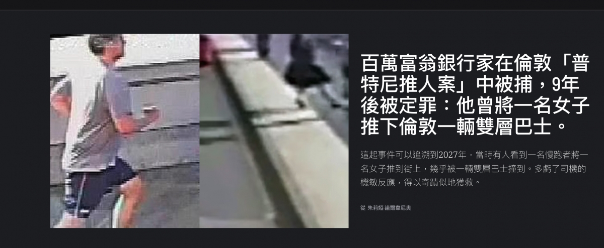 2026-06-16 12:36:23 - (4)  2026-06-16 下午12.34.15
D ...