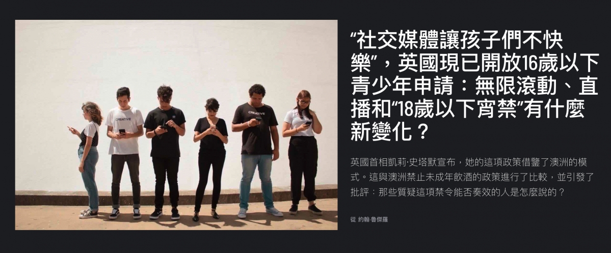 2026-06-16 12:36:23 - (5)  2026-06-16 下午12.34.43
D ...