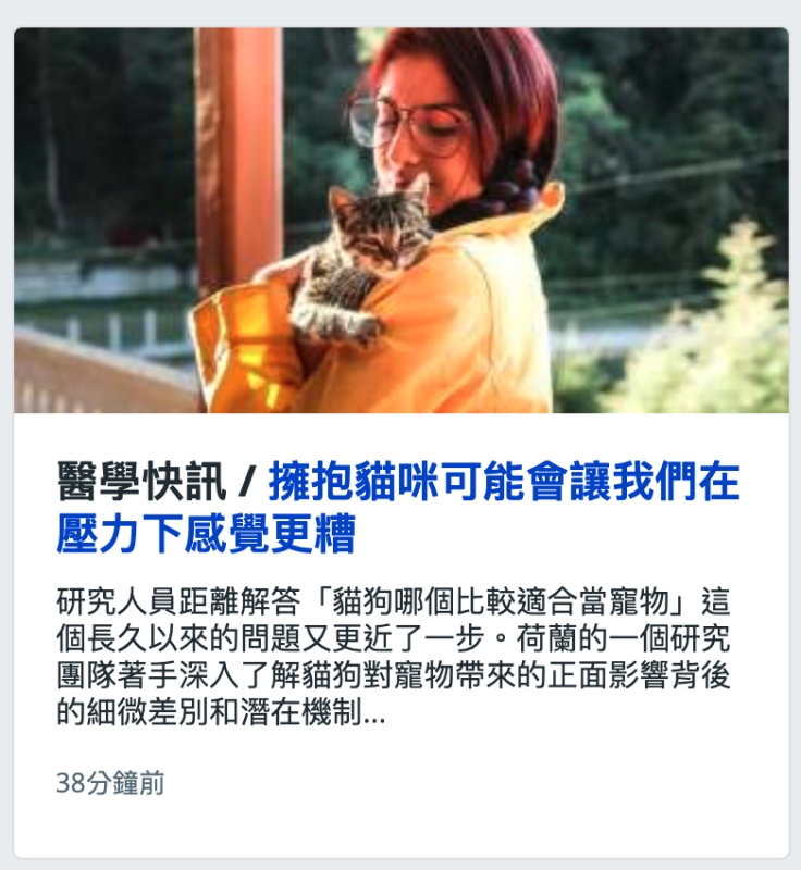 2026-06-16 12:49:03 - (3)  2026-06-16 下午12.39.20
D ...