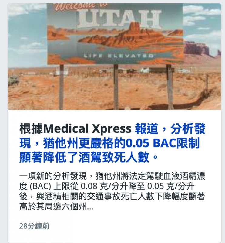 2026-06-16 12:49:03 - (4)  2026-06-16 下午12.39.46
D ...