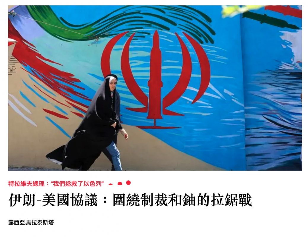 2026-06-16 12:54:53 - (1)  2026-06-16 下午12.50.44
D ...