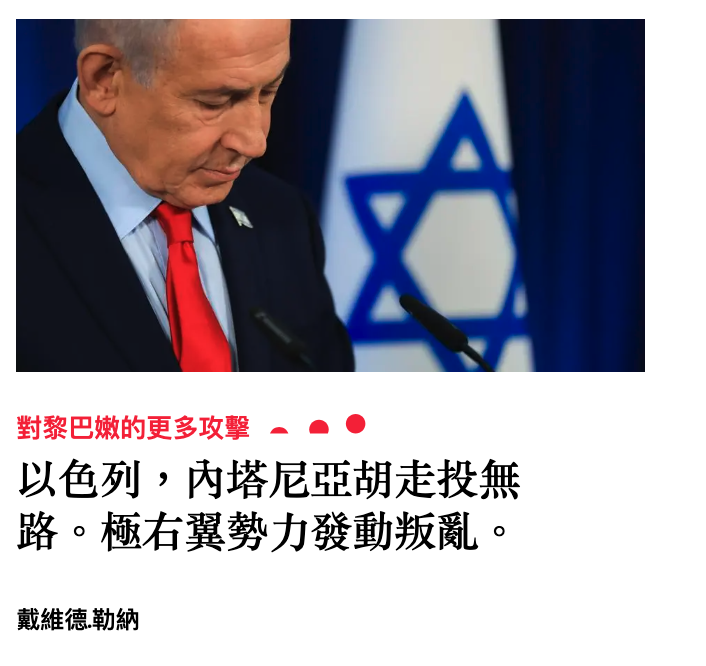 2026-06-16 12:54:53 - (2)  2026-06-16 下午12.50.58
D ...