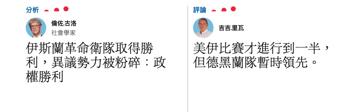 2026-06-16 12:54:54 - (4)  2026-06-16 下午12.51.48
D ...