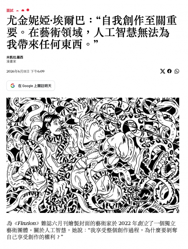 2026-06-16 12:59:26 - (1)  2026-06-16 下午12.55.15
D ...