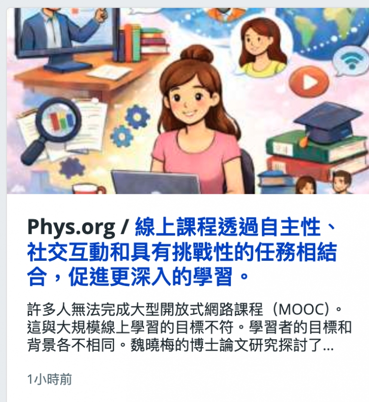 2026-06-16 13:08:23 - (1)  2026-06-16 下午1.01.11
De ...