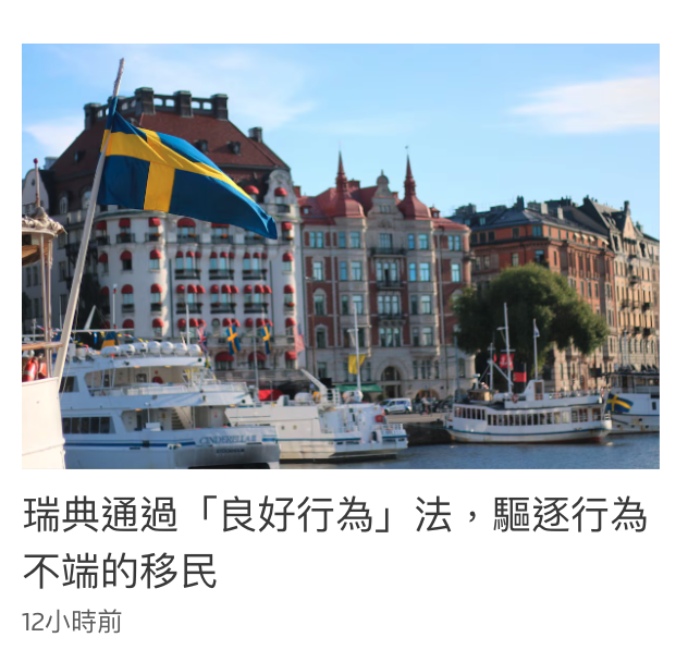 2026-06-16 13:08:24 - (6)  2026-06-16 下午1.05.16
De ...