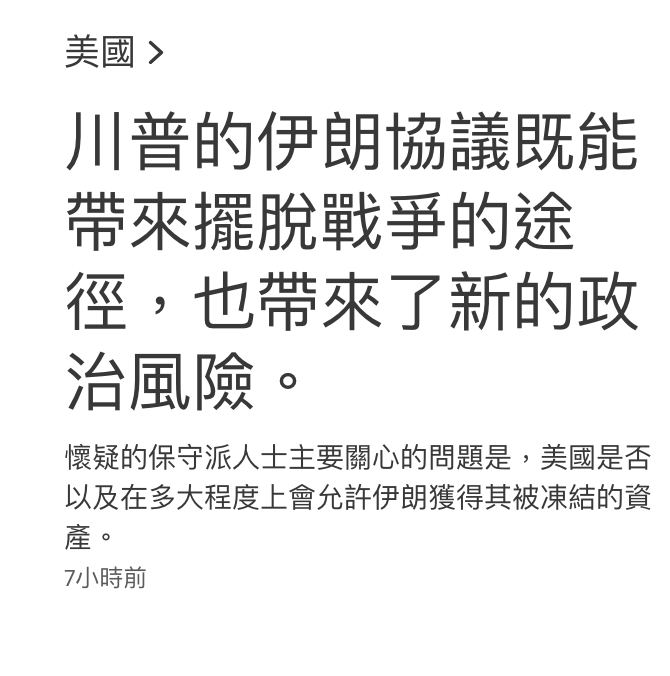 2026-06-16 13:08:24 - (8)  2026-06-16 下午1.06.04
De ...