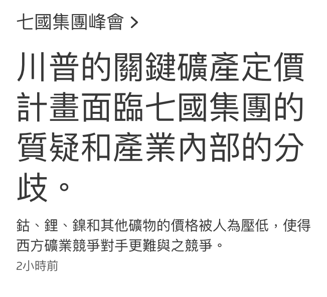 2026-06-16 13:08:24 - (9)  2026-06-16 下午1.06.20
De ...
