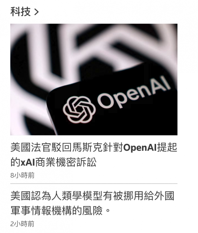 2026-06-16 13:08:24 - (11)  2026-06-16 下午1.07.31
D ...