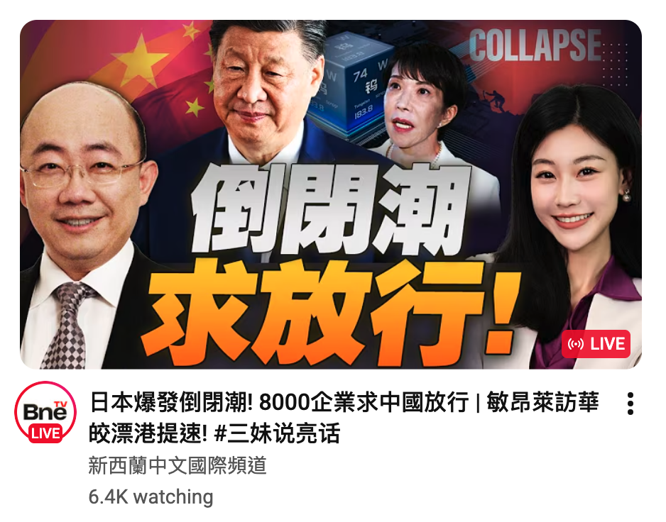 2026-06-16 13:24:02 - (1)  2026-06-16 下午1.12.26
De ...