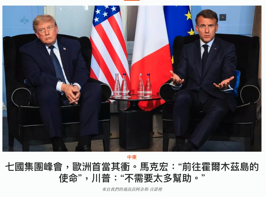 2026-06-16 13:24:02 - (2)  2026-06-16 下午1.13.41
De ...