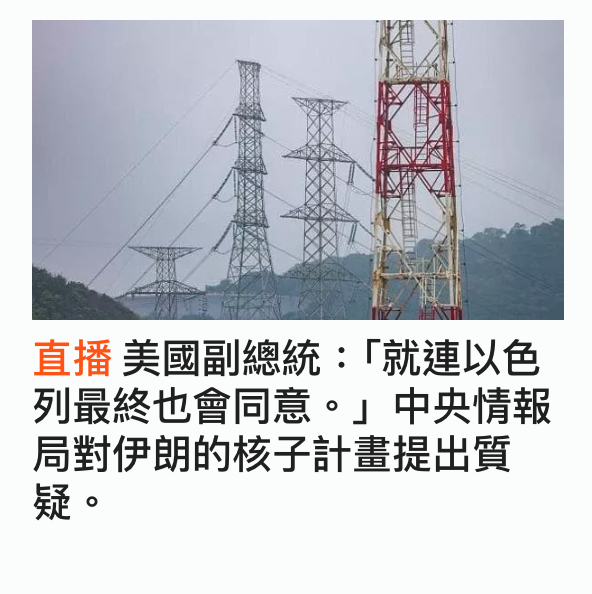 2026-06-16 13:24:03 - (4)  2026-06-16 下午1.15.28
De ...