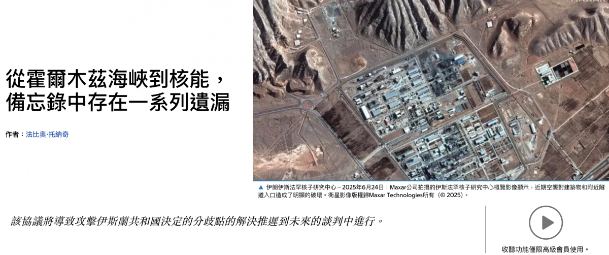 2026-06-16 13:24:03 - (5)  2026-06-16 下午1.16.10
De ...