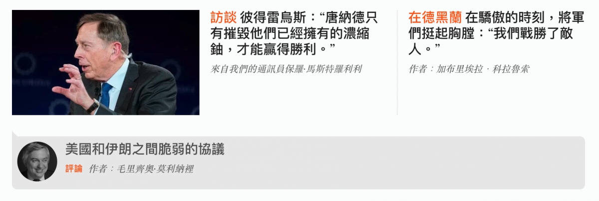 2026-06-16 13:24:03 - (6)  2026-06-16 下午1.16.45
De ...