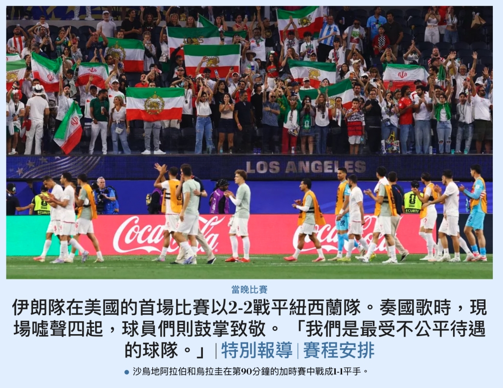 2026-06-16 13:24:03 - (9)  2026-06-16 下午1.18.15
De ...