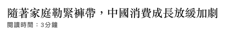 2026-06-16 13:24:03 - (11)  2026-06-16 下午1.19.34
D ...