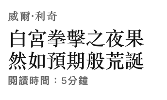 2026-06-16 13:24:03 - (15)  2026-06-16 下午1.20.50
D ...