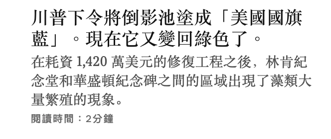 2026-06-16 13:24:03 - (16)  2026-06-16 下午1.21.52
D ...