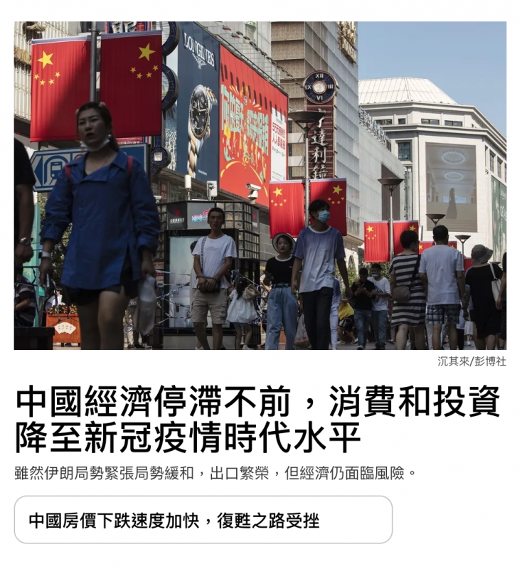 2026-06-16 13:54:14 - (2)  2026-06-16 下午1.47.24
De ...
