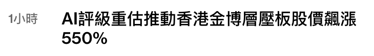 2026-06-16 13:54:15 - (5)  2026-06-16 下午1.48.37
De ...