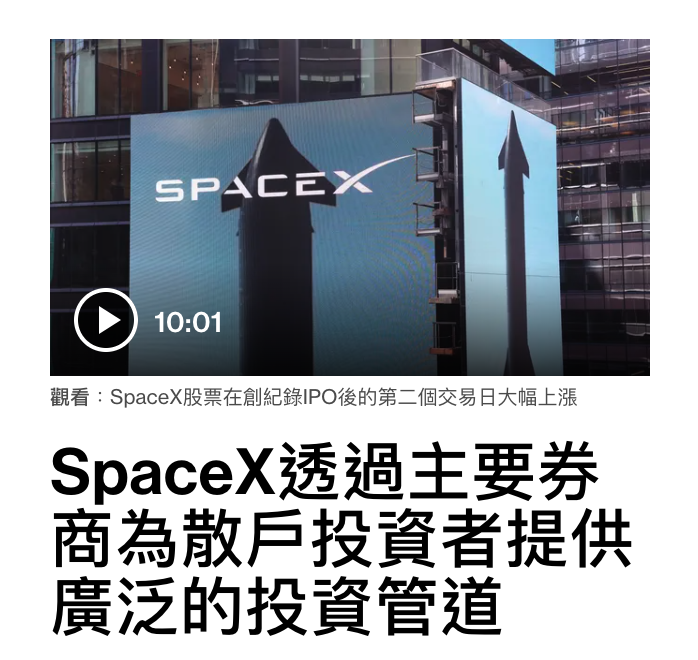 2026-06-16 13:54:15 - (6)  2026-06-16 下午1.49.22
De ...