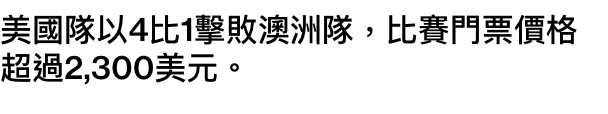 2026-06-16 13:54:15 - (8)  2026-06-16 下午1.49.58
De ...