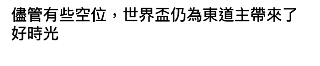 2026-06-16 13:54:15 - (9)  2026-06-16 下午1.50.13
De ...