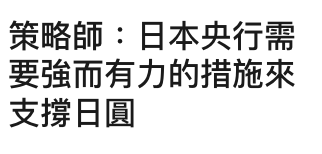 2026-06-16 13:54:15 - (10)  2026-06-16 下午1.50.47
D ...