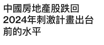 2026-06-16 13:54:15 - (11)  2026-06-16 下午1.51.19
D ...