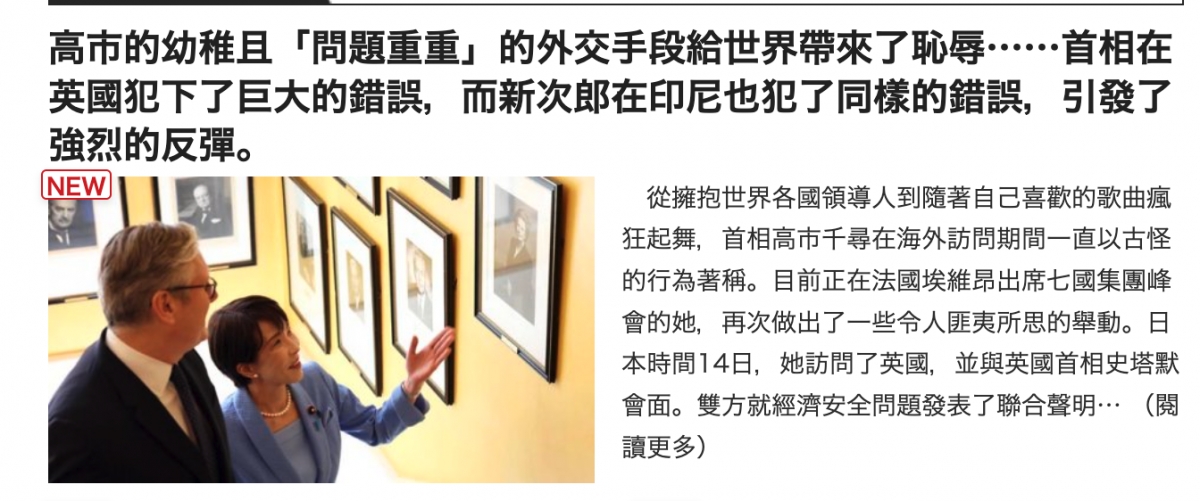2026-06-16 13:54:15 - (13)  2026-06-16 下午1.52.07
D ...