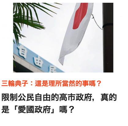 2026-06-16 13:54:15 - (15)  2026-06-16 下午1.52.59
D ...