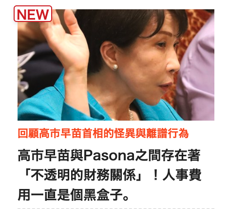 2026-06-16 13:54:15 - (16)  2026-06-16 下午1.53.18
D ...