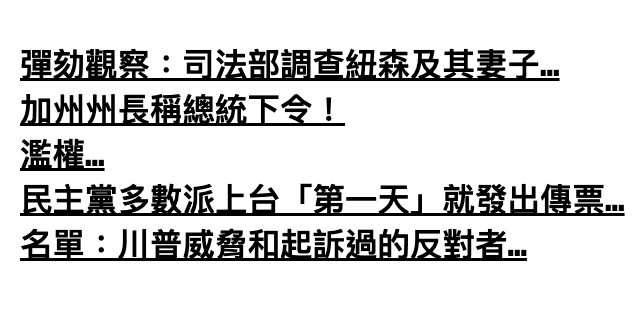2026-06-16 14:10:16 - (1)  2026-06-16 下午1.58.05
De ...