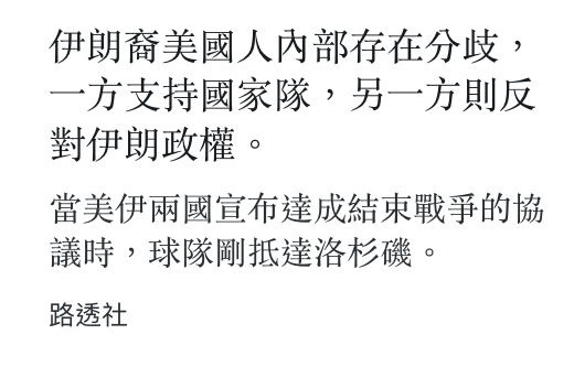 2026-06-16 14:10:16 - (2)  2026-06-16 下午1.59.27
De ...
