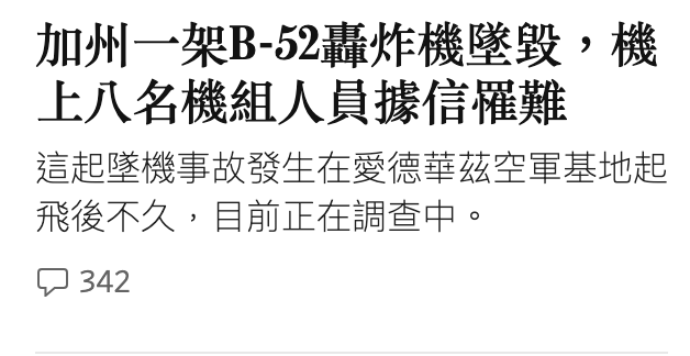 2026-06-16 14:10:16 - (5)  2026-06-16 下午2.06.54
De ...