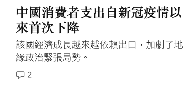 2026-06-16 14:10:16 - (6)  2026-06-16 下午2.07.20
De ...