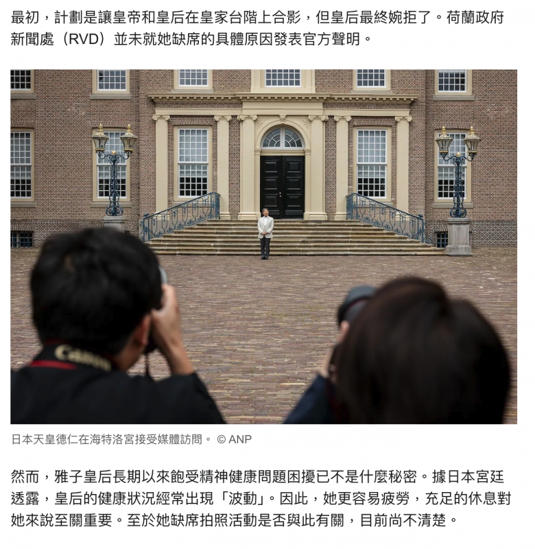 2026-06-16 14:42:38 - (9)  2026-06-16 下午2.35.58
De ...