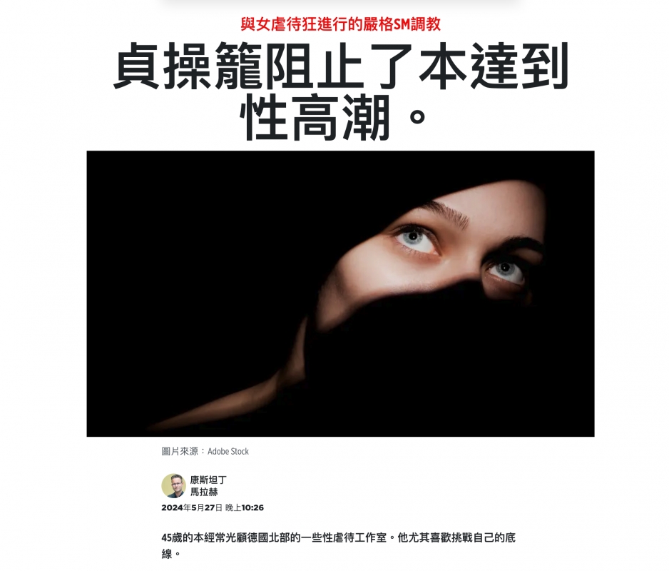 2026-06-16 14:42:39 - (12)  2026-06-16 下午2.39.15
D ...