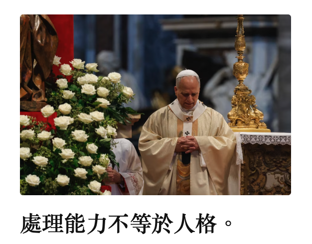 2026-06-16 14:42:39 - (13)  2026-06-16 下午2.40.09
D ...