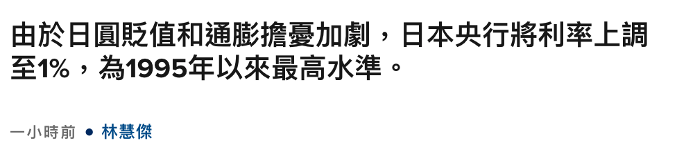 2026-06-16 14:53:06 - (3)  2026-06-16 下午2.45.47
De ...
