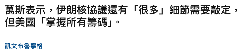 2026-06-16 14:53:06 - (4)  2026-06-16 下午2.46.05
De ...