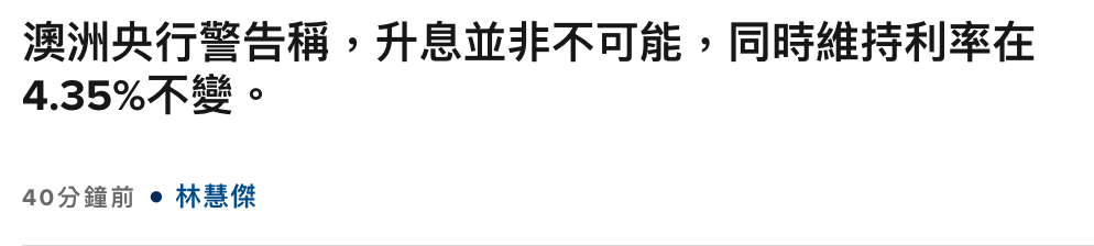 2026-06-16 14:53:06 - (7)  2026-06-16 下午2.47.09
De ...