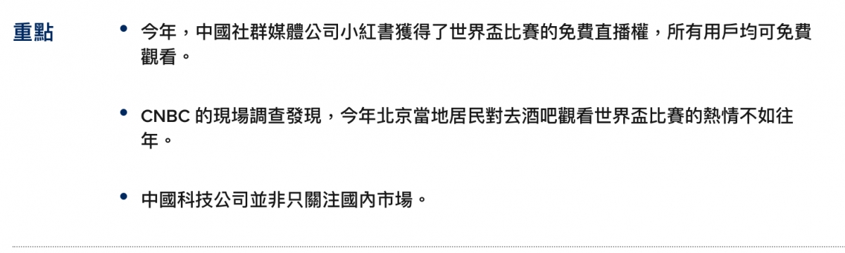 2026-06-16 14:53:06 - (8)  2026-06-16 下午2.48.38
De ...